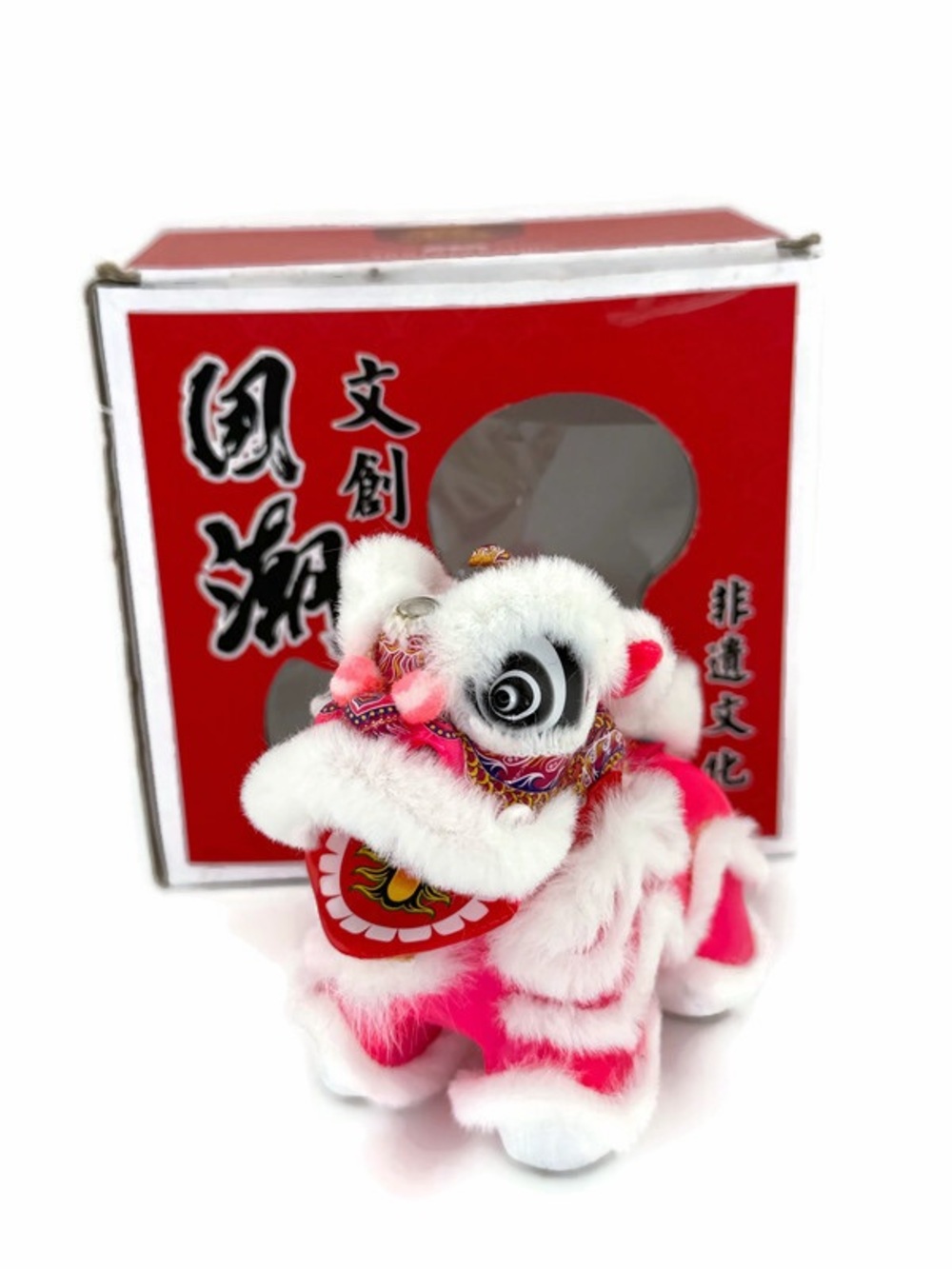 Chinese Lion Dance Decor
